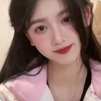 早安