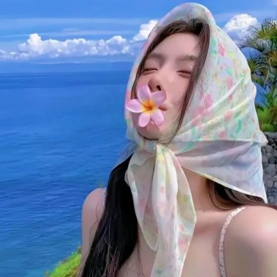 不死鸟之恋